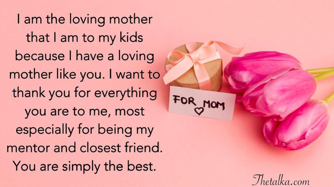 Thank You Messages For Mom
